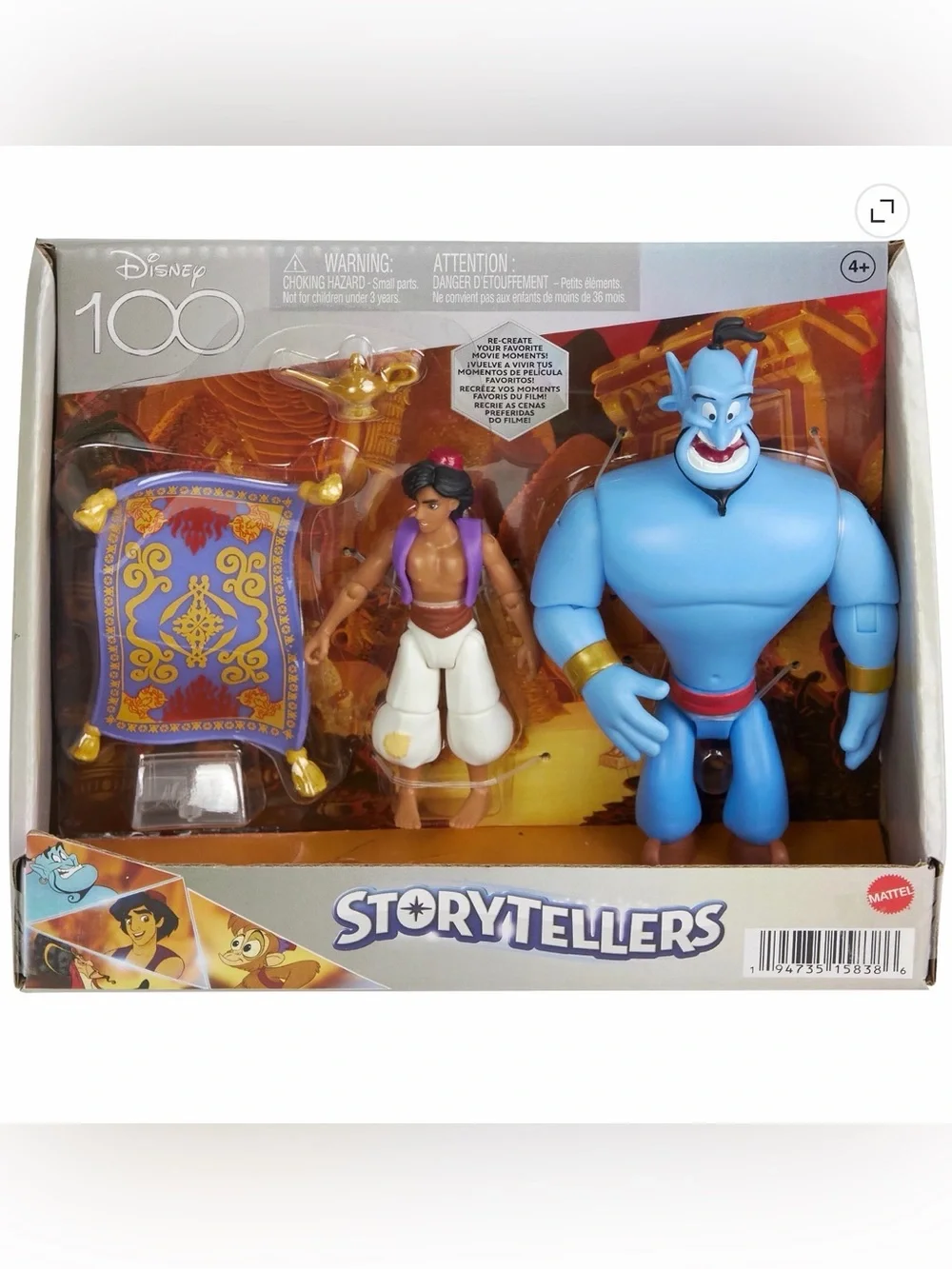Disney Aladdin play set